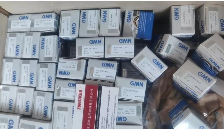 德國(guó)GMN主軸軸承 德國(guó)GMN主軸軸承