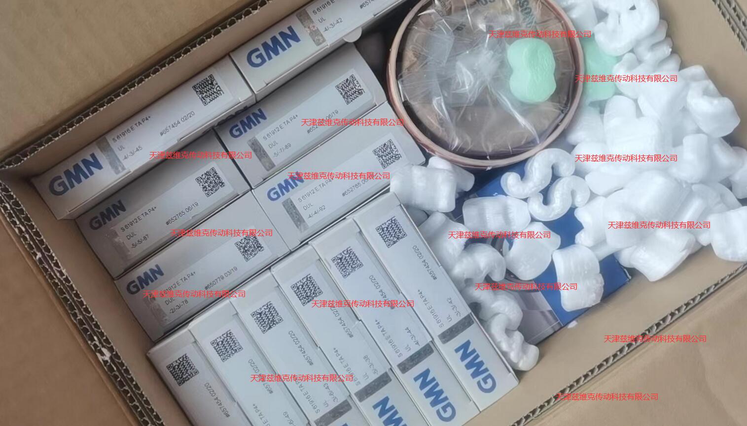 德國(guó)GMN主軸軸承 德國(guó)GMN主軸軸承